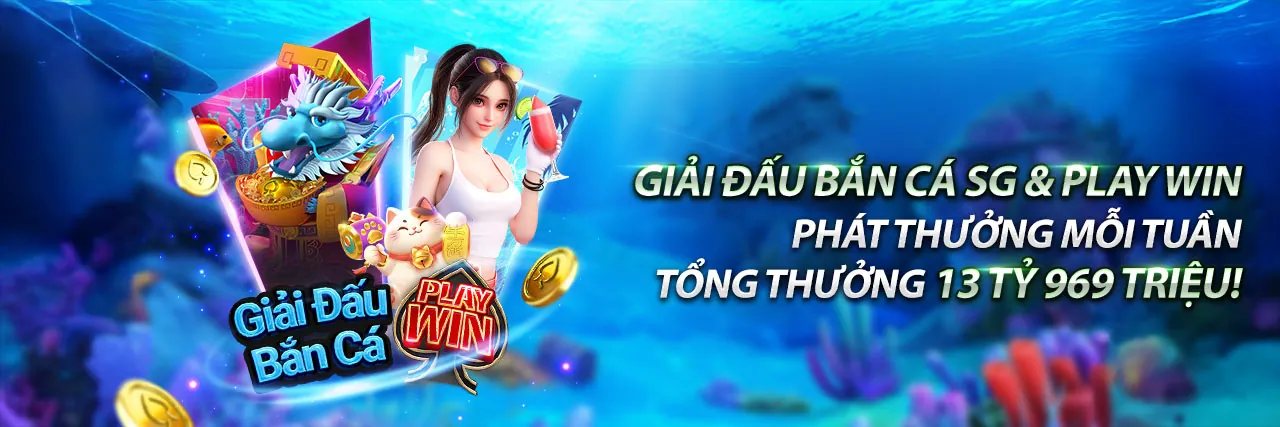 Hình ảnh giới thiệu về rio66 link mới, nền tảng cá cược trực tuyến uy tín